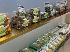 -Merrykin麦里金(美院专卖店)