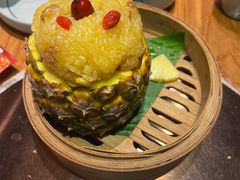 -云海肴云南菜·蒸汽石锅鱼(北京良乡华冠店)