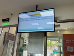 -美联众合动物医院·24h转诊中心