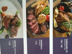 -农畉LONFOOD(福田星河COCOPark店)