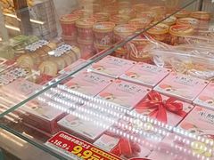 -味多美蛋糕(双安店)