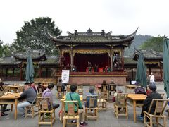 -崇州市街子古镇