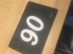 -皆道拌麻辣烫·麻辣拌