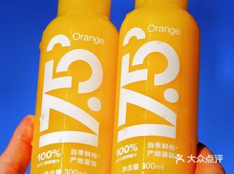 终于等到农夫山泉新品橙汁以前喝的都白喝了