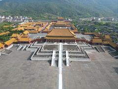 -横店影视城明清宫苑园区