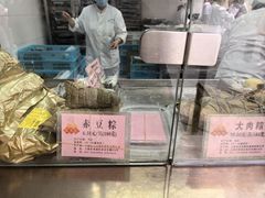 -沈大成(南京东路店)