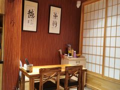-石屋料理(南京西路店)