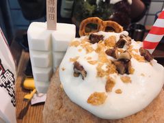 -WONDER ICE 萬得冰田(建設路总店)