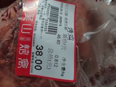 -吴山烤禽 (吴山路店)