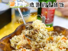 -新疆巴州金丝特餐厅(大钟寺店)