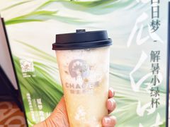 -霸王茶姬(五一路店)
