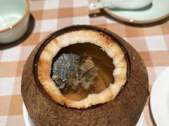 原只椰子炖乌鸡-珍味汤馆·潮汕家乡菜(保利文化广场店)