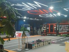 -成杰格斗·拳击·柔术·防身术(建设路店)