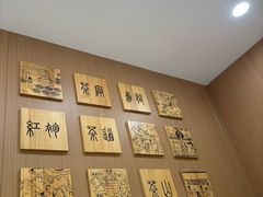 -不起眼麻辣烫凉皮店