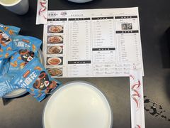 -潇湘阁(望京SOHO店)