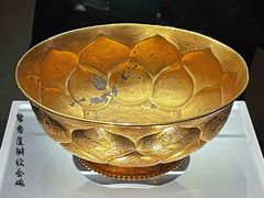 -陕西历史博物馆