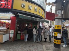 -老南昌白糖糕(大士院店)