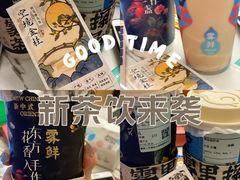 -雾鲜(KKMALL店)