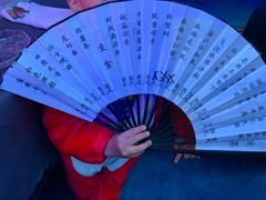 -M-MIX电音烤吧