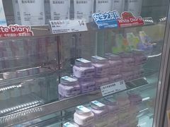 -白色日记·手作酸奶(麦凯乐店)