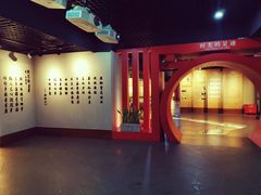 -中国京杭大运河博物馆