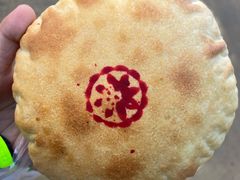 红糖锅盔-杨老大焙子月饼干货(宽巷子民族美食街店)