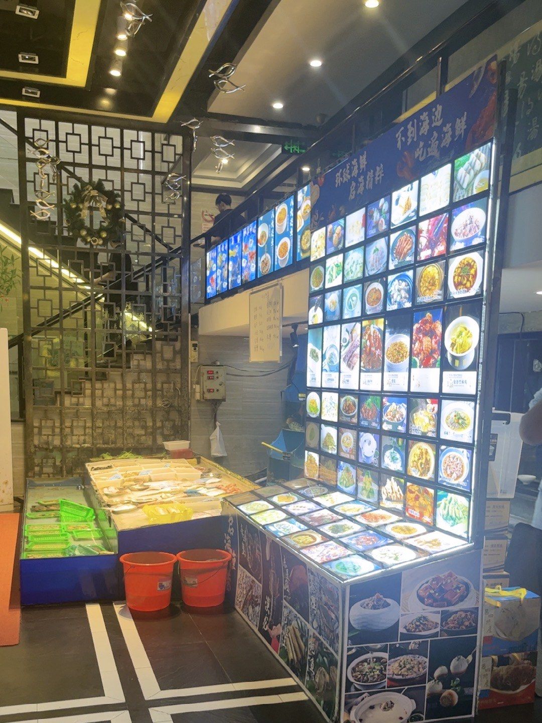 渔港海鲜真北路