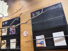 -茶颜悦色(登高路上店)