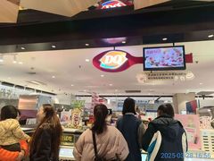 -DQ·蛋糕·冰淇淋(虹口龙之梦店)