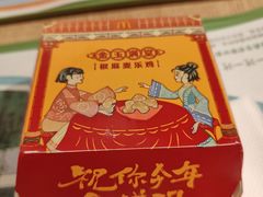 -麦当劳(祈年大街店)