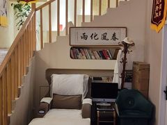 -艾通康缘艾灸.疼痛.睡眠养生馆(凤凰城店)