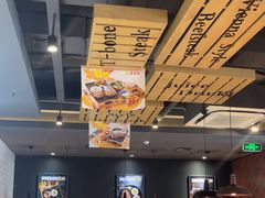 -豪享来牛排(人民店)