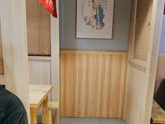 -半步颠川湘·融合菜(商品街店)