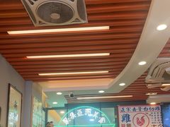 -绿柠食堂(北外滩店)