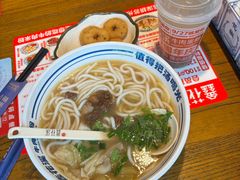 -鑫花溪牛肉米粉(文星广场店)