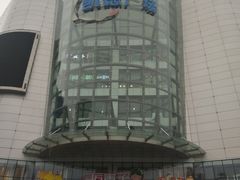 -凯德广场(武胜路店)