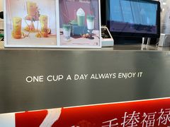 -古茗(南坪万达步行街店)