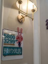 -万州华美紫馨整形美容医院