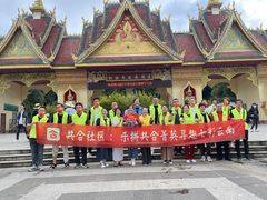 -西双版纳勐泐文化旅游区