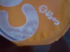 -CoCo都可(大润发中原店)