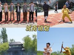 -威海华夏城景区