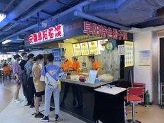 -安徽阜阳卷馍(西单店)