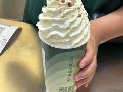 -迷客夏Milksha(无锡苏宁店)