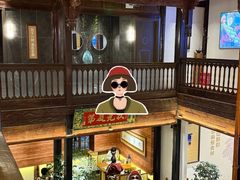 -芸南道·过桥米线(昆明老街旗舰店)