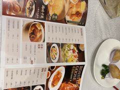 -潮江春(阳光店)
