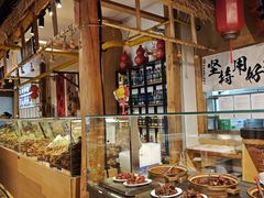 -聚合鑫东北熏酱熟食麻辣面(长阳店)