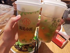 -遇见小面(凯德广场店)