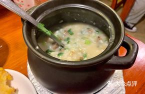Beef and Scallop Rice Porridge