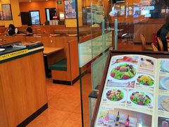 -萨莉亚意式餐厅(苏州食百家店)