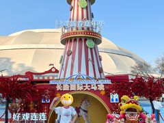 -广州长隆国际大马戏